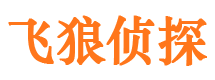 裕安婚外情调查